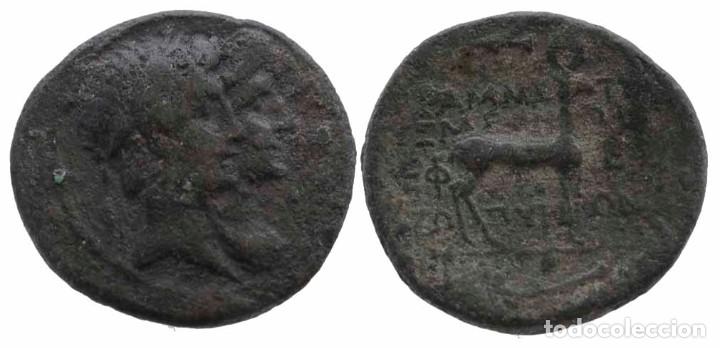 Monedas Grecia antigua: BRONCE GRECO-ROMANO A CLASIFICAR - Foto 1