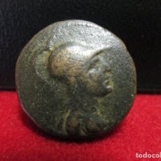 Monedas Grecia Antigua: PRIGIA 40,41 AC METROPOLI APAMEIA. Lote 200518336