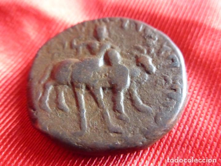 Monedas Grecia Antigua: MONEDA IMPERIO KUSHAN DE LA INDIA - Vima Kadphises (100-128 d.C.), Æ Tetradracma - - Foto 4 - 201221042