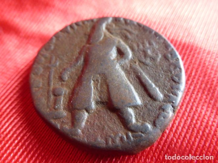 Monedas Grecia Antigua: MONEDA IMPERIO KUSHAN DE LA INDIA - Vima Kadphises (100-128 d.C.), Æ Tetradracma - - Foto 1 - 201221042