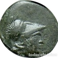 Monedas Grecia Antigua: GRECIA ANTIGUA. MACEDONIA. ANTIGONOS II GONATAS. 277-239 A.C.. Lote 191927326