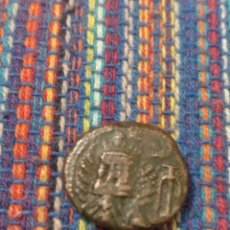 Monedas Grecia Antigua: DRACMA DE ELYMAIS ÉPOCA DE KAMNASKIRES-ORODES III ( SIGLO II D.C.). Lote 214182280