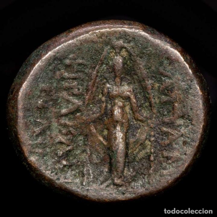 Apameia Phrygia Ae 21 A Ame H Ak E A O Estat Buy Coins From The Ancient Greece At Todocoleccion