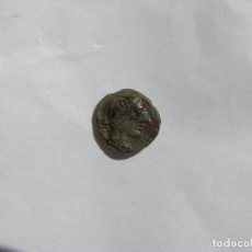 Monedas Grecia Antigua: MYSIA. MILETOPOLIS. RARO BRONCE. SIGLO IV AC.APOLO Y BUHO. Lote 218770787