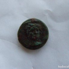 Monedas Grecia Antigua: TROAS-TROADE. CIUDAD DE ABYDOS. BRONCE. SIGLO III AC. ARTEMISA Y AGUILA. Lote 218831682