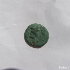Monedas Grecia Antigua: TRACIA-LYSIMACHIA. RARO BRONCE. SIGLO III AC. HERMES Y ESPIGAS. Lote 219100141