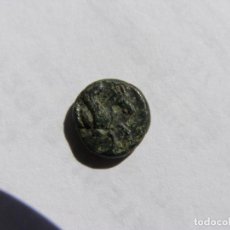 Monedas Grecia Antigua: TROAS-TROADE. CIUDAD DE SKEPSIS. RARO BRONCE. SIGLO IV AC. PEGASO Y PALMERA. Lote 219169893