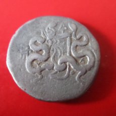 Monedas Grecia Antigua: GRECIA ANTIGUA. CYSTHOFORO DE EFESO. PLATA. Lote 236008875
