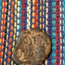 Monedas Grecia Antigua: BRONCE DE RABBEL II (88-92 D.C.) REINO DE NABATEA LEYENDA EN ARAMEO. Lote 277637998