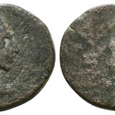 Monnaies Grèce Antique: ARMENIA. TIGRANES III(?). 20-8 AC. Æ. 5.4 GR 18 MM. Lote 297781808