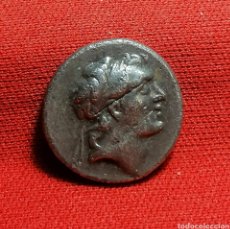 Monnaies Grèce Antique: DRACMA.ARIARATHES V [ 131-129 A.C ] ANTIGUA GRECIA. [ EUSEBEIA-MAZAKA ] ΓΛ.. Lote 300051298