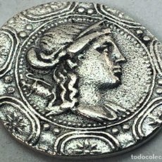 Monedas Grecia Antigua: RÉPLICA MONEDA 168 - 149 A.C. TETRADRACMA. ANFÍPOLIS, GRECIA. DIOSA ARTEMISA. ESCUDO MACEDONIO. RARA. Lote 307022033