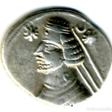 Monnaies Grèce Antique: XS- REINO DE PARTIA ORODES II 57-38 AC DRACMA DE PLATA ECBATANA. Lote 307654088