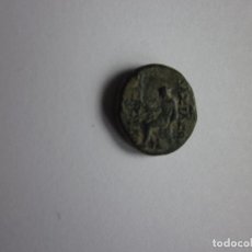 Monedas Grecia Antigua: COBRE SELEUCIDA. SELEUCO III. ARTEMISA. ANTIOQUÍA.. Lote 309742038