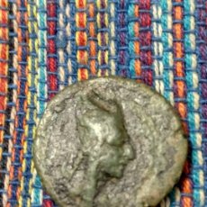 Monedas Grecia Antigua: ARMENIA TETRACHALKON DE TIGRANES IV (12-5 A.C.) REVERSO: HERACLES. Lote 315674818