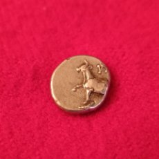 Monedas Grecia Antigua: MONEDA DE PLATA. DRACMA DE BIZANTION GRECIA, 5,4 GR., 15-18 MM. DIÁMETRO, VER FOTOS.. Lote 325931158