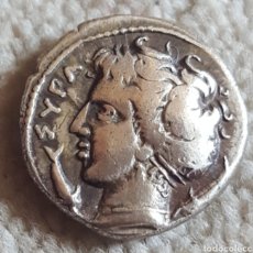 Monedas Grecia Antigua: DRACMA GRIEGO. Lote 339412363