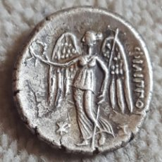 Monedas Grecia Antigua: DRACMA GRIEGO. Lote 339412538