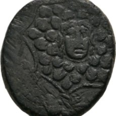 Monedas Grecia Antigua: PONTOS. AMISOS. MITRÍDATES VI. 7,17GR. MBC+. Lote 339467163