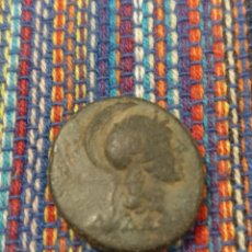 Monedas Grecia Antigua: BONITO AE18 MM. PERGAMO MYSIA (SIGLO II-I A.C.) MAGISTRADO DIODOROS