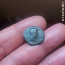 Monedas Grecia Antigua: CHIRRAPA 41. Lote 359572140