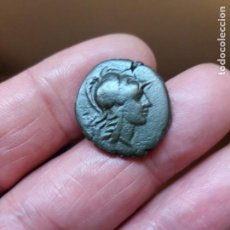 Monedas Grecia Antigua: CHIRRAPA 53. Lote 359744960