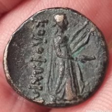 Monedas Grecia Antigua: JONIA. KOLOFÓN. AE (CIRCA 190-30 AC). APOLOS, MAGISTRADO.OBV:. Lote 362939130