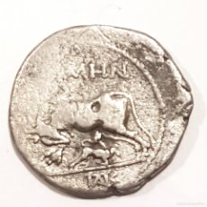 Monedas Grecia Antigua: ILLYRIA.EPIDAMNOS .DYRRACHIUM. DRACMA. SIGLO II AC. PLATA. Lote 371502331