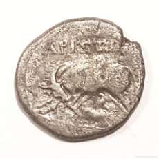 Monedas Grecia Antigua: ILLYRIA.EPIDAMNOS .DYRRACHIUM. DRACMA. SIGLO II AC. PLATA. Lote 371502421