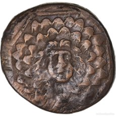 Monedas Grecia Antigua: [#1068473] MONEDA, PONTOS, TIME OF MITHRADATES VI, Æ, 120-63 BC, AMISOS, MBC, BRONCE. Lote 401141699