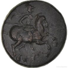 Monedas Grecia Antigua: [#1068484] MONEDA, IONIA, Æ, CA. 350-200 BC, MAGNESIA AD MAEANDRUM, MBC, BRONCE. Lote 401144724