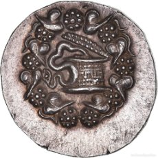Monedas Grecia Antigua: [#1068192] MONEDA, MYSIA, CISTOPHORUS, CA. 88-85 BC, PERGAMON, EBC, PLATA. Lote 401267324