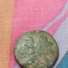 Monedas Grecia Antigua: BRONCE 20 MM. DE HIERON II DE SIRACUSA SICILIA ITALIA (274 A.C.) TRIDENTE