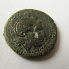 Monedas Grecia Antigua: TRACIA. LYSIMACHOS.RARO BRONCE CON CONTRAMARCA.CRUZ. SIGLO III AC. Lote 402363014