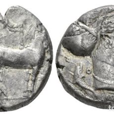 Monedas Grecia Antigua: TETRADRACMA SIRACUSA CIRCA 420-415 A.C.