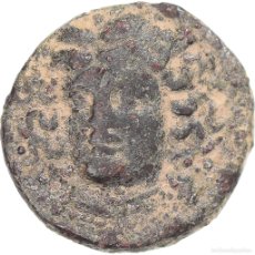 Monedas Grecia Antigua: [#1174604] MONEDA, THESSALY, Æ, CA. 325-200 BC, LARISSA, BC+, BRONCE
