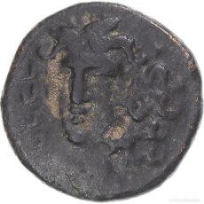 Monedas Grecia Antigua: [#1174519] MONEDA, THESSALY, Æ, CA. 325-200 BC, LARISSA, BC+, BRONCE