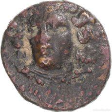 Monedas Grecia Antigua: [#1174608] MONEDA, THESSALY, Æ, CA. 325-200 BC, LARISSA, BC+, BRONCE