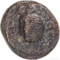 Monedas Grecia Antigua: [#1174602] MONEDA, THESSALY, Æ, CA. 325-200 BC, LARISSA, BC+, BRONCE