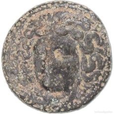 Monedas Grecia Antigua: [#1174606] MONEDA, THESSALY, Æ, CA. 325-200 BC, LARISSA, BC+, BRONCE