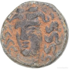 Monedas Grecia Antigua: [#1174524] MONEDA, THESSALY, Æ, CA. 325-200 BC, LARISSA, MBC, BRONCE