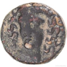 Monedas Grecia Antigua: [#1174522] MONEDA, THESSALY, Æ, CA. 325-200 BC, LARISSA, BC+, BRONCE