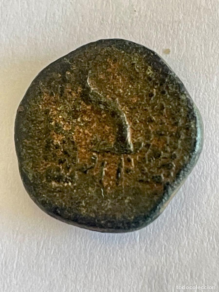 Monedas Grecia antigua: MONEDA GRIEGA NUM 1 - Foto 2