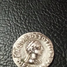 Monedas Grecia Antigua: DRACMA DE MENANDER (160-145 A.C.) REY DE BAKTRIA