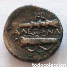 Monedas Grecia Antigua: AUTÉNTICA MONEDA GRIEGA ALEJANDRO III MAGNO REY DE MACEDONIA 325 A.C.