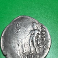 Monedas Grecia Antigua: CELTAS DEL DANUBIO. TETRADRACMA DE PLATA. IMITACION DE TASOS