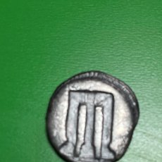 Monedas Grecia Antigua: BRUTIUM. KROTON. 510-480 A.C. ESTÁTERA DE PLATA