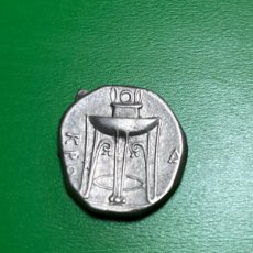 Monedas Grecia Antigua: BRUTIUM. KROTON. 400/379 A.C. ESTÁTERA DE PLATA