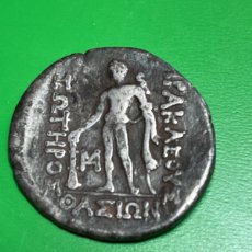 Monedas Grecia Antigua: THRACE. THASOS. 148 A.C. TETRADRACMA DE PLATA