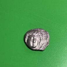 Monedas Grecia Antigua: THESSALIA. LARISSA. 350-325 A.C. DIDRACMA DE PLATA